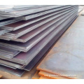 2205 stainless steel plate